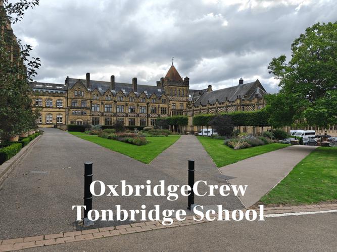 澳洲templeton中学