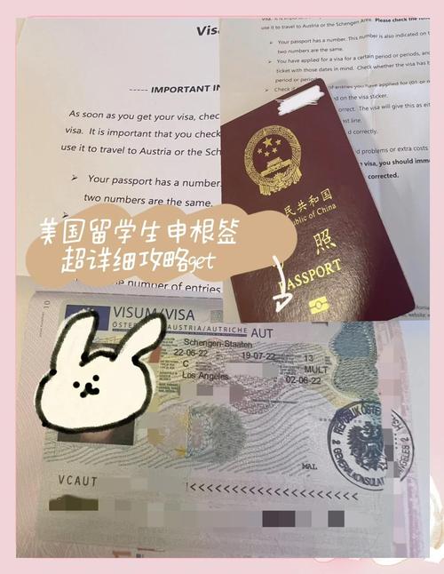 美国留学签证多久能办下来