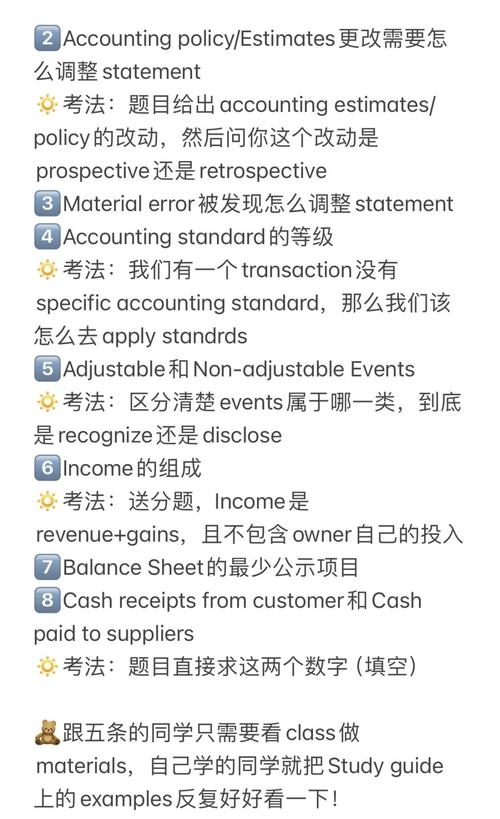 澳洲cpa需要澳洲工作经验