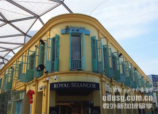 新加坡建筑中介电话号码