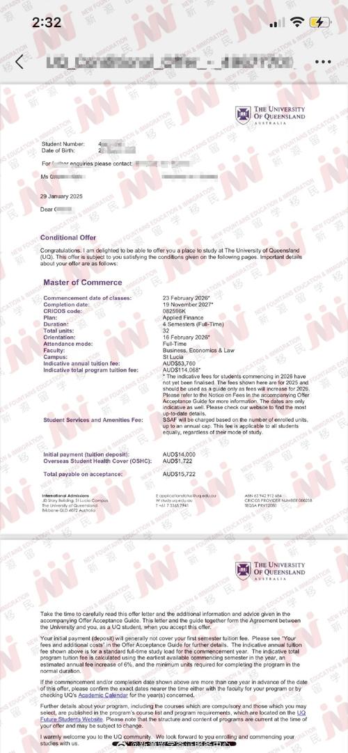 新西兰申请研究生gpa