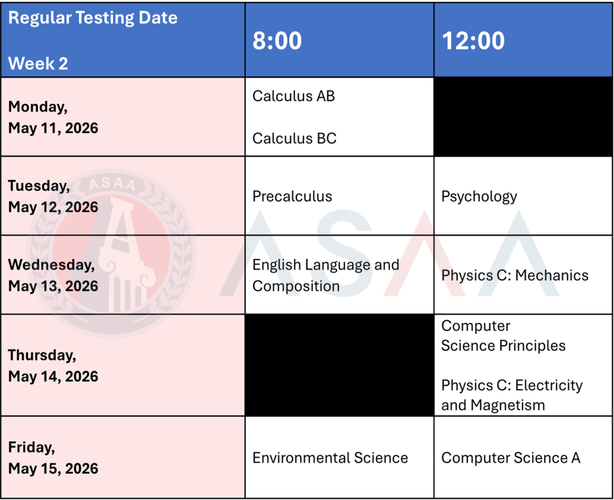 新加坡AP考试考场安排