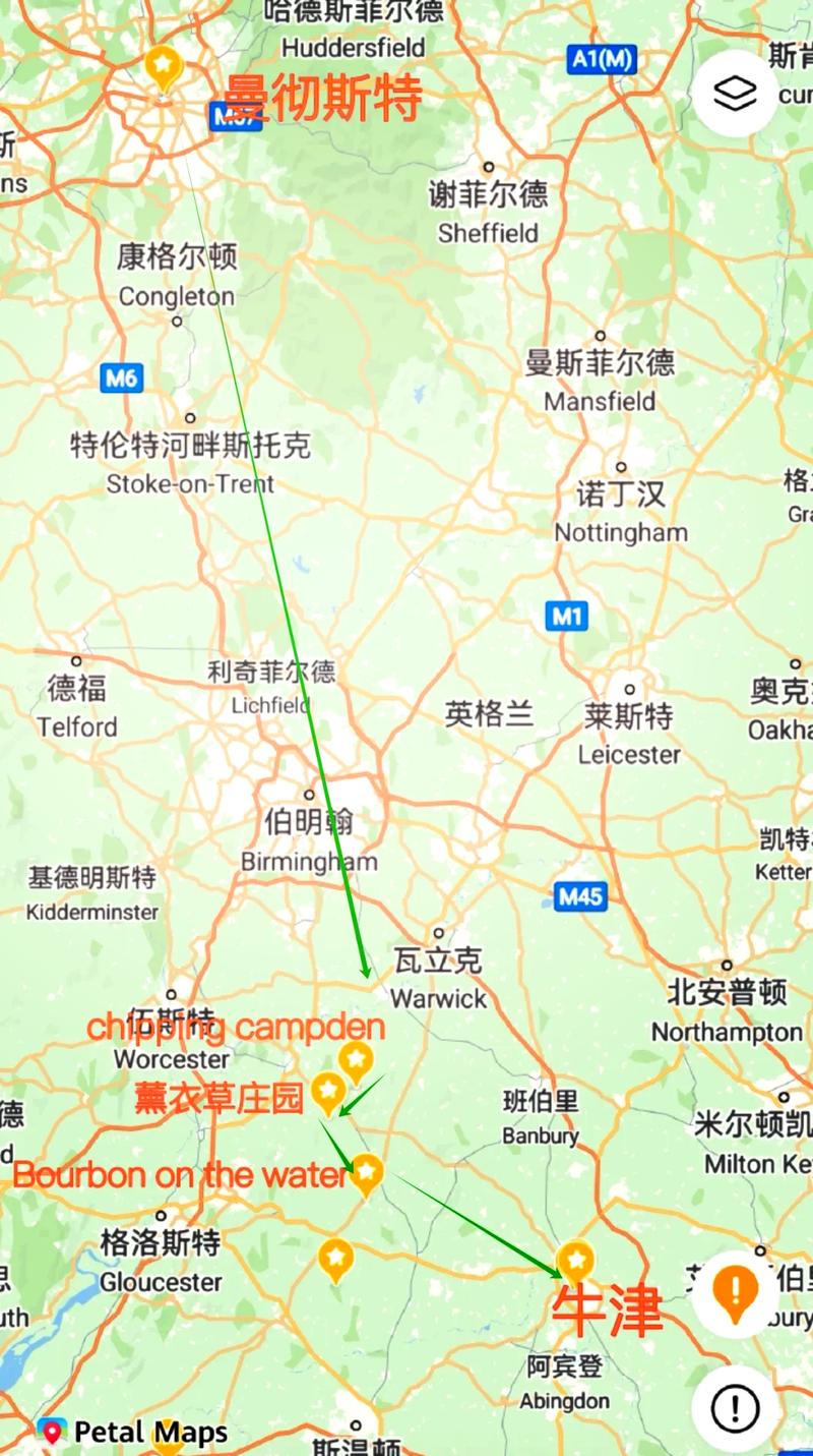 burwood在澳洲哪里