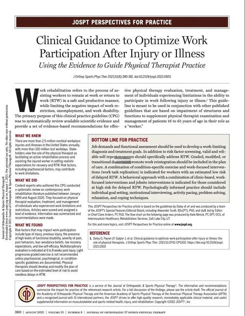 访问学者新西兰免费医疗