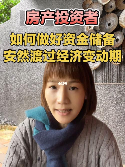 新西兰贷款预批贷款多久