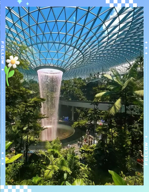 新加坡樟宜国际景点介绍