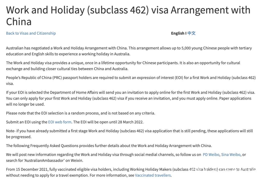 澳洲whv一年能赚多少钱