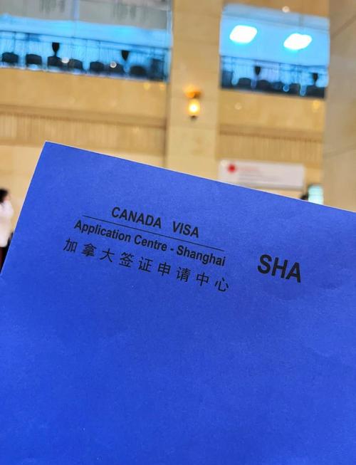 有加拿大签证办日本签证