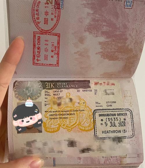 英国过境签证和英国签证