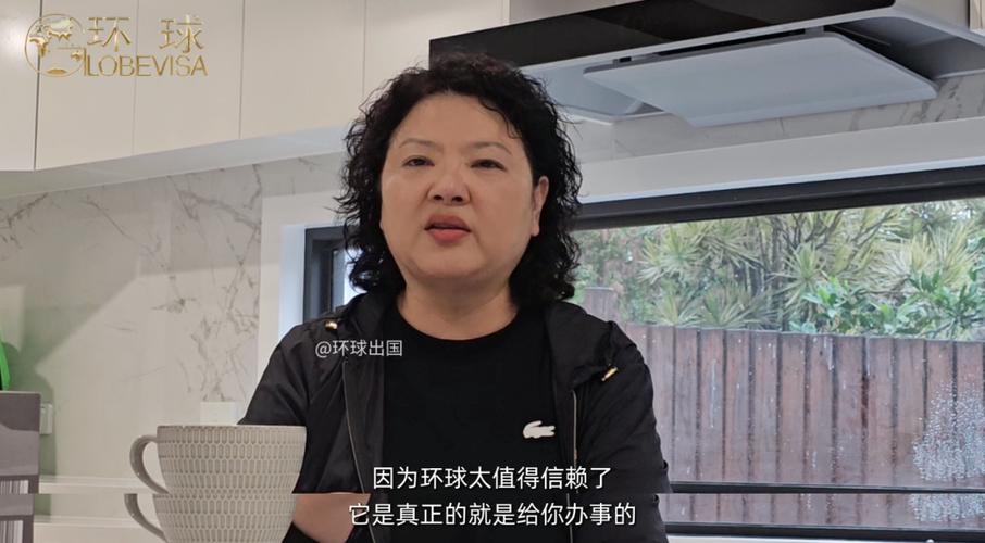 澳洲188b失败个人案例