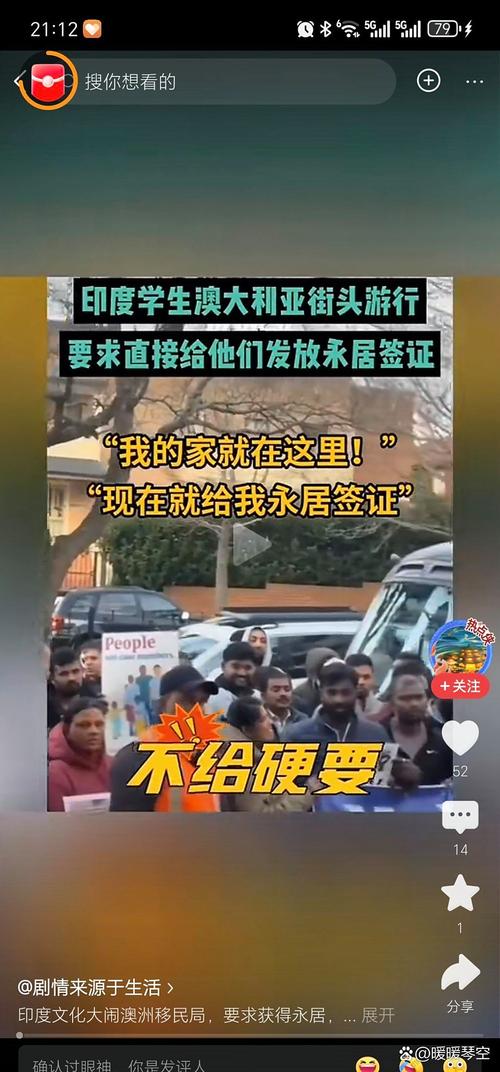 外国留学生签证签证过期