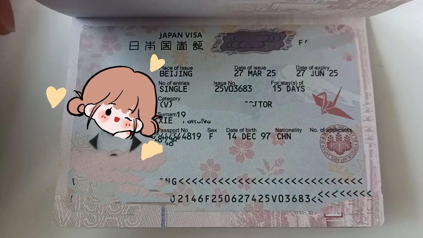 技能签证和留学签证区别