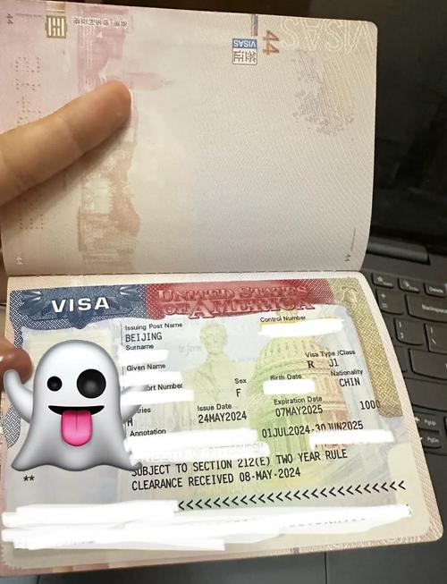 美国留学生工作签证签证