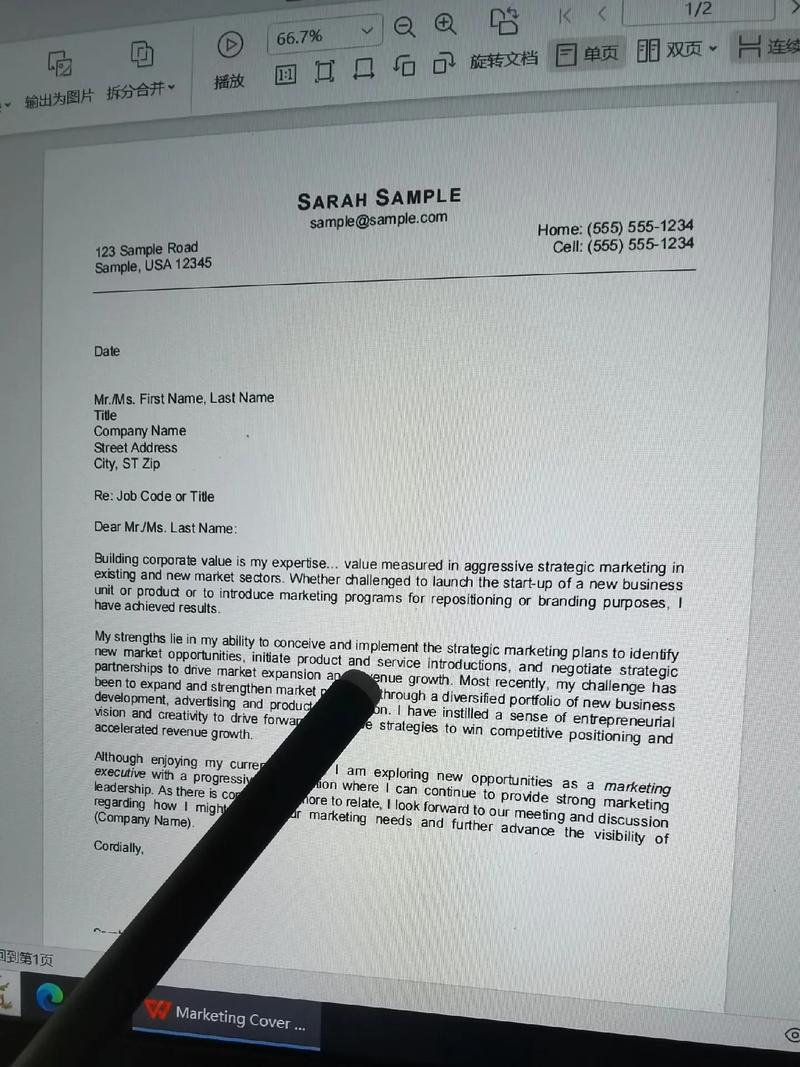 澳洲留学拿letter