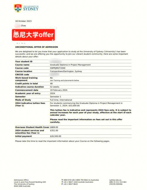 英国 澳洲 博士 选择