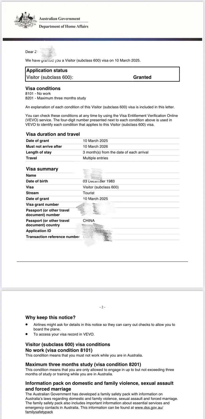 澳大利亚187工作签证