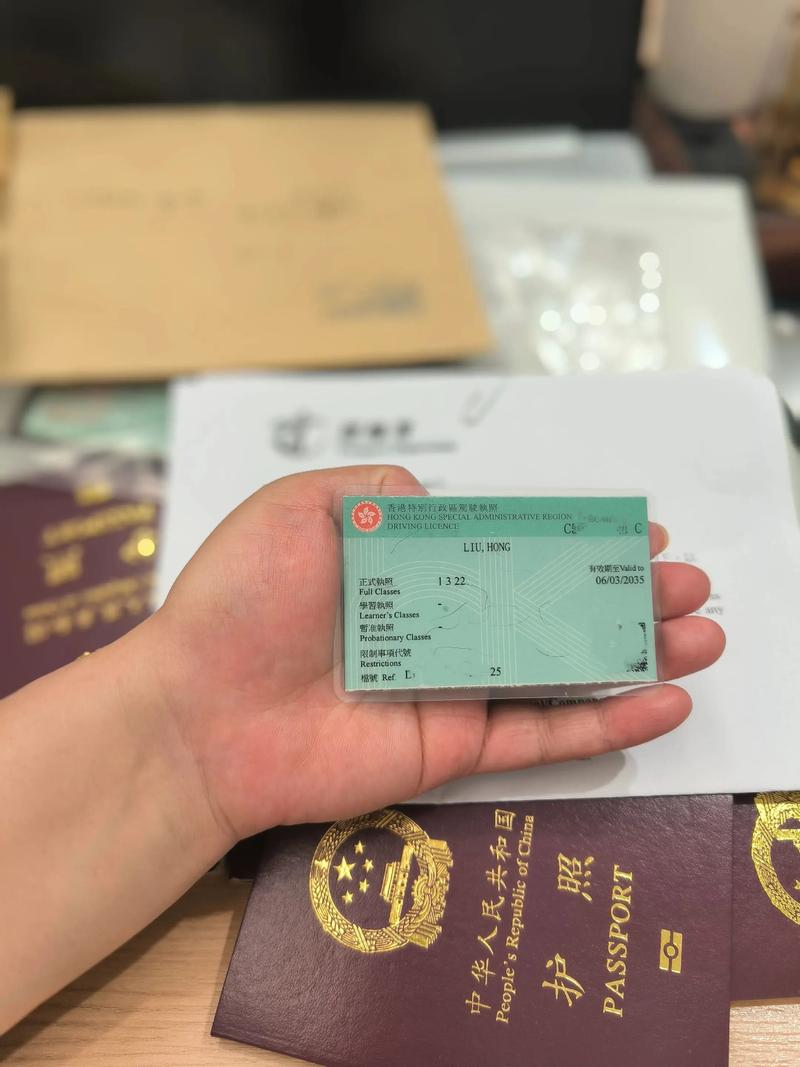 澳洲旅游签证 8503