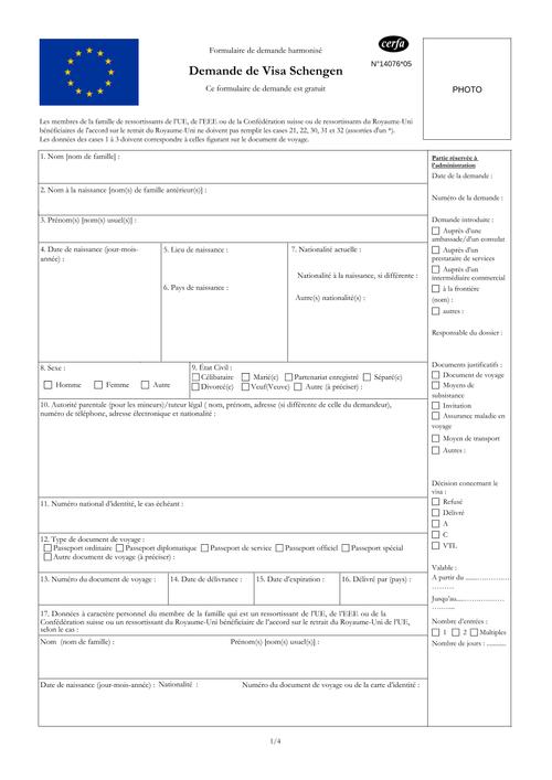 申根签证申请表如何填写