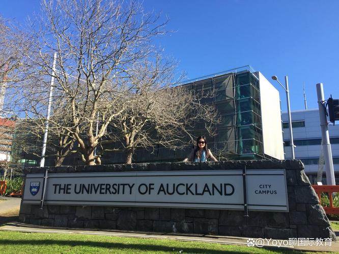 新西兰本科 国内研究生