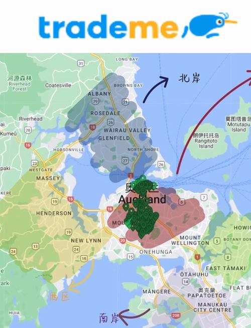 新西兰留学租房如何搞定
