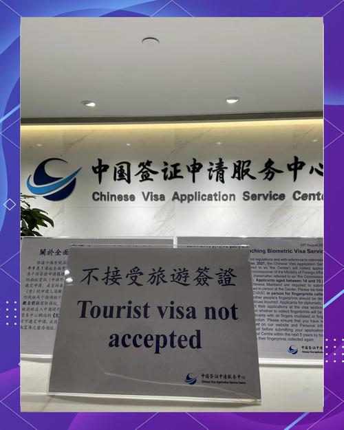 德国人去香港需要签证吗