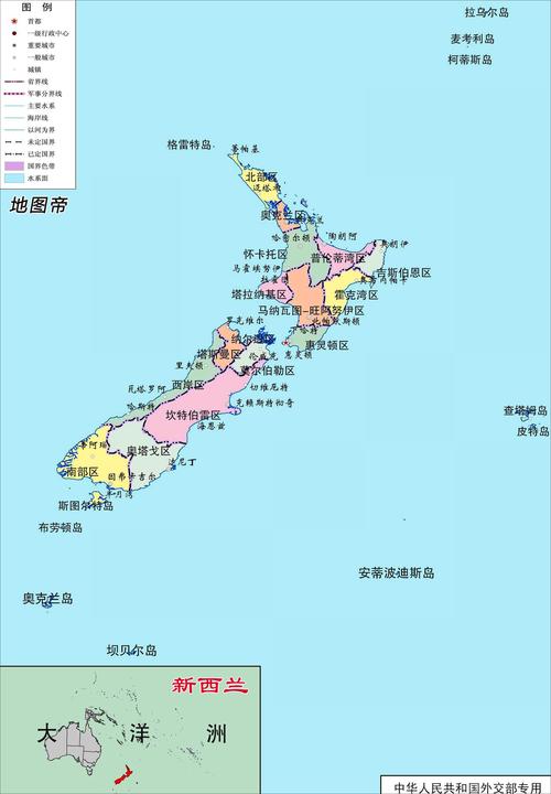 新西兰澳大利亚签证要求