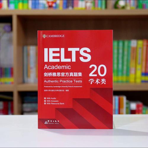 现在新加坡可以考雅思吗