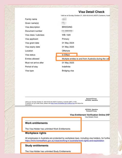 澳洲过桥签证b回澳洲后