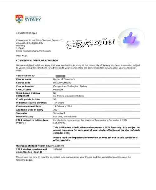 在澳洲工作申请澳洲学校