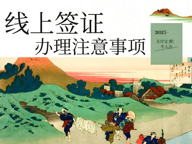 武汉法国使馆签证处住宿