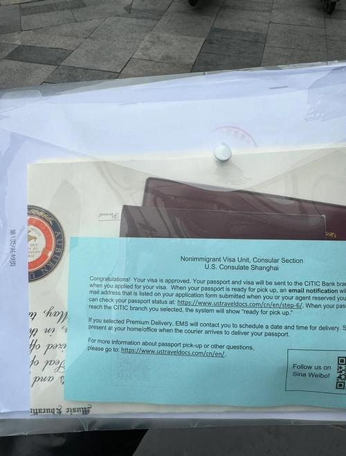 80岁以上老人美国签证