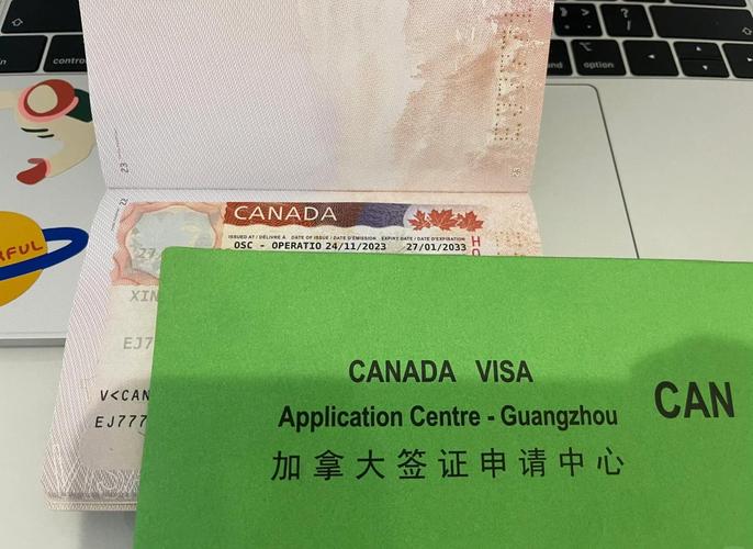 加拿大国籍申请中国签证
