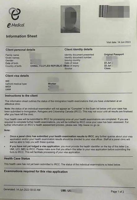 加拿大工作签证体检项目