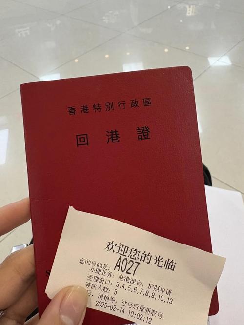 中国护照美国签证去香港