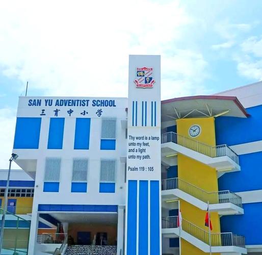 小学在新加坡还是美国好