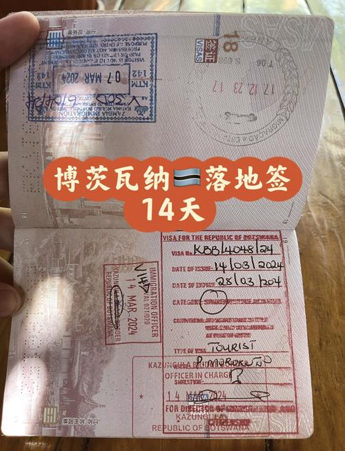 德国旅游签证需要多少钱