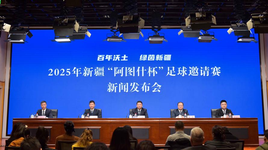 2025新西兰进世界杯