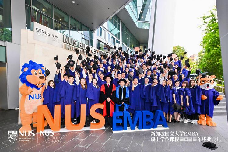 新加坡国立大学讲师待遇