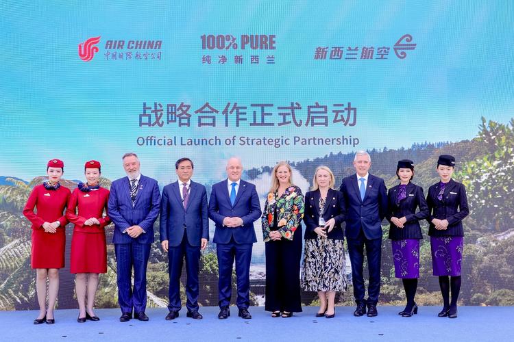 疫情期间中国赞助新西兰