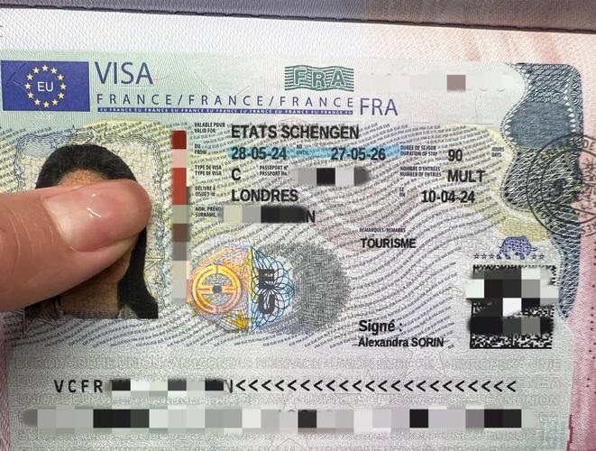 法国学生签证可以退税吗