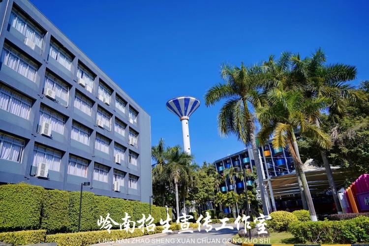 新加坡特许科技学院暑期