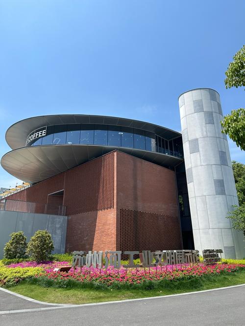 新加坡特许科技学院暑期