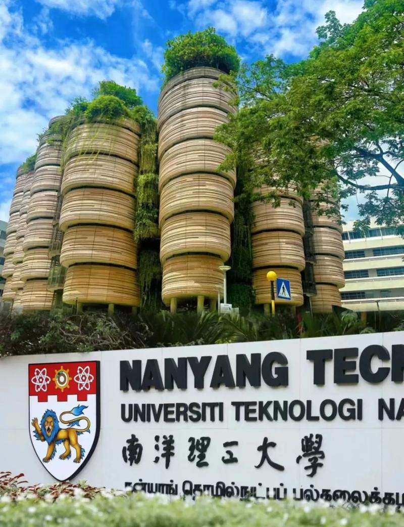 新加坡有哪些有名的大学