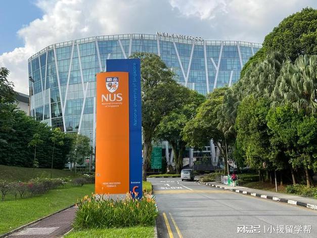2025年新加坡研究生