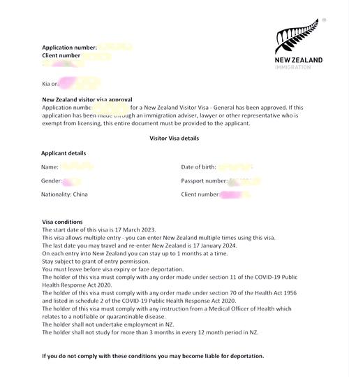 新西兰硕士申请要面试吗