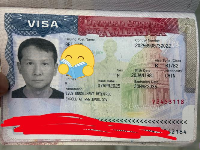 美国签证有效 护照过期