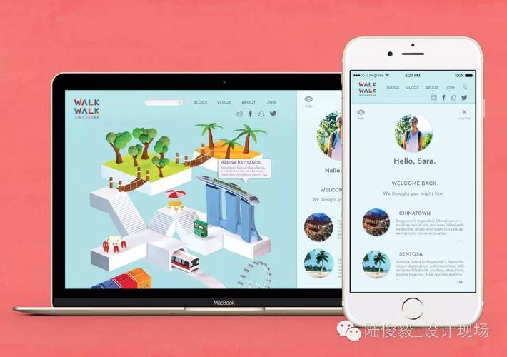 新西兰平面设计学校留学