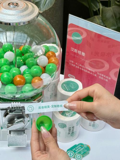 上海奥地利签证申请中心