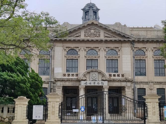 上海奥地利签证申请中心