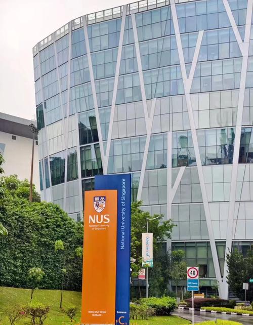 伦敦大学国际项目新加坡